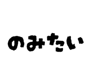 841301672
