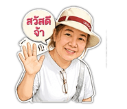 841302091