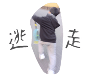 841302157