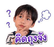 841302193