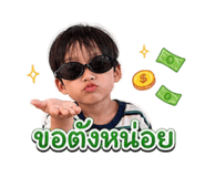 841302196