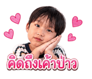 841302204