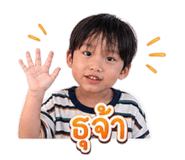 841302207