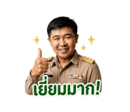 841302210