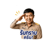 841302213