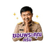 841302214
