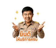 841302220