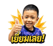 841302322