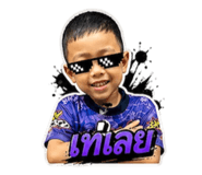 841302323