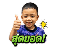841302324