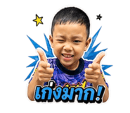 841302325