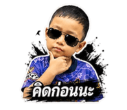 841302327