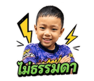 841302329