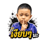 841302330