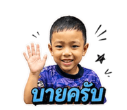 841302332