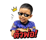 841302333