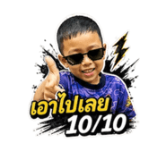 841302335