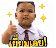 841302361