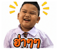 841302364