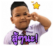 841302366