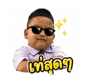 841302372