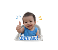 841302378