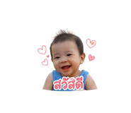 841302380