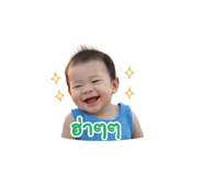 841302382