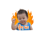 841302383