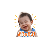 841302384