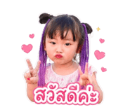 841302409