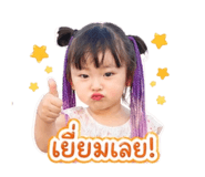 841302411