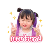 841302412