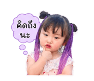 841302417