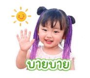 841302419