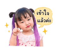 841302420