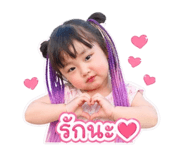 841302421