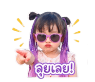 841302422