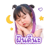 841302424