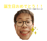 841302427