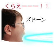 841302428