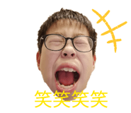 841302433