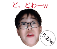 841302443