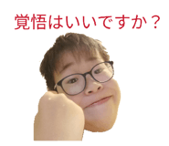 841302447