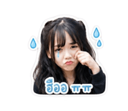 841302582