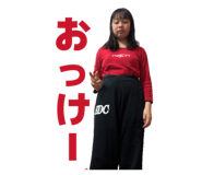 841302617