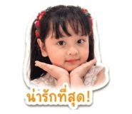 841302667