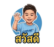841302689