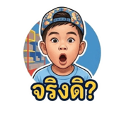 841302694