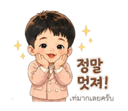 841302761